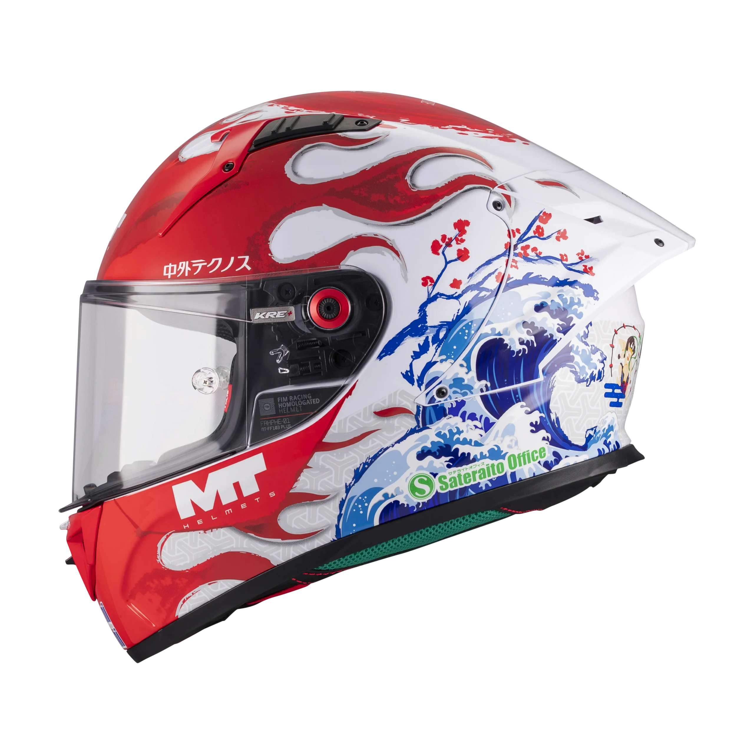 CASCO MT KRE+ S YAMANAKA 2025 A5 BRILLO