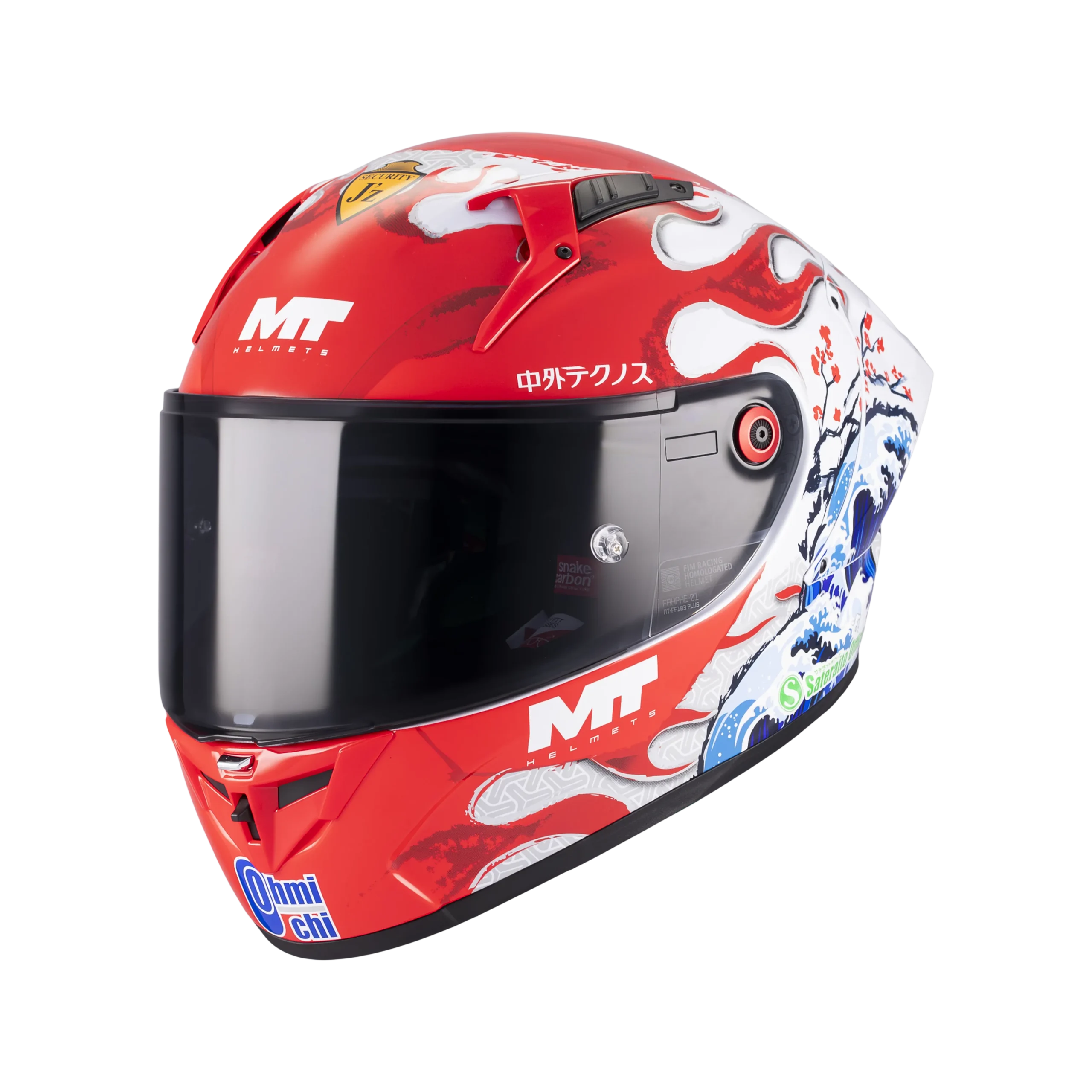 CASCO MT KRE+ S YAMANAKA 2025 A5 BRILLO