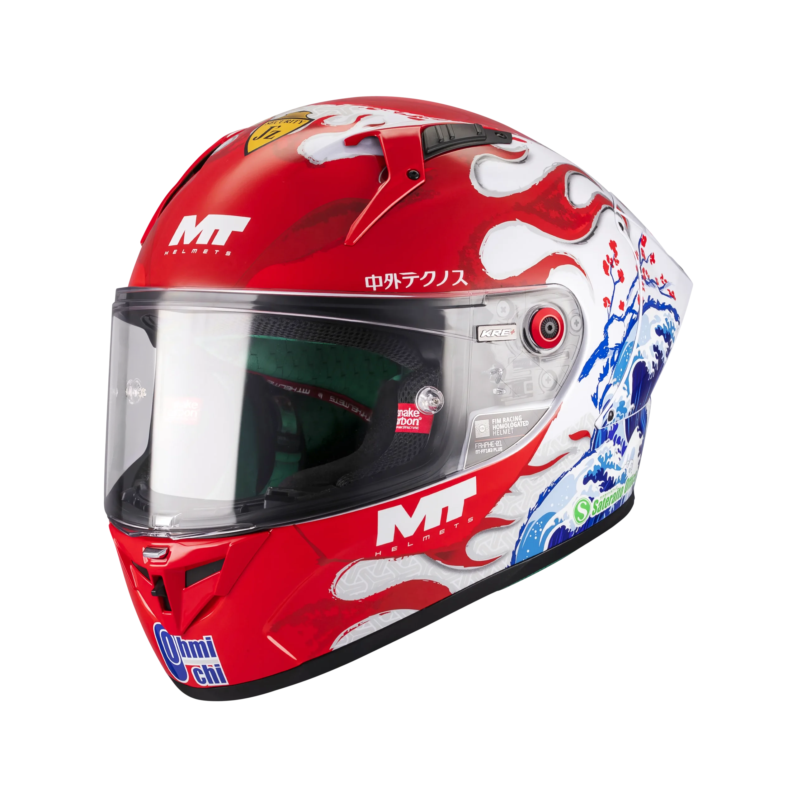 CASCO MT KRE+ S YAMANAKA 2025 A5 BRILLO