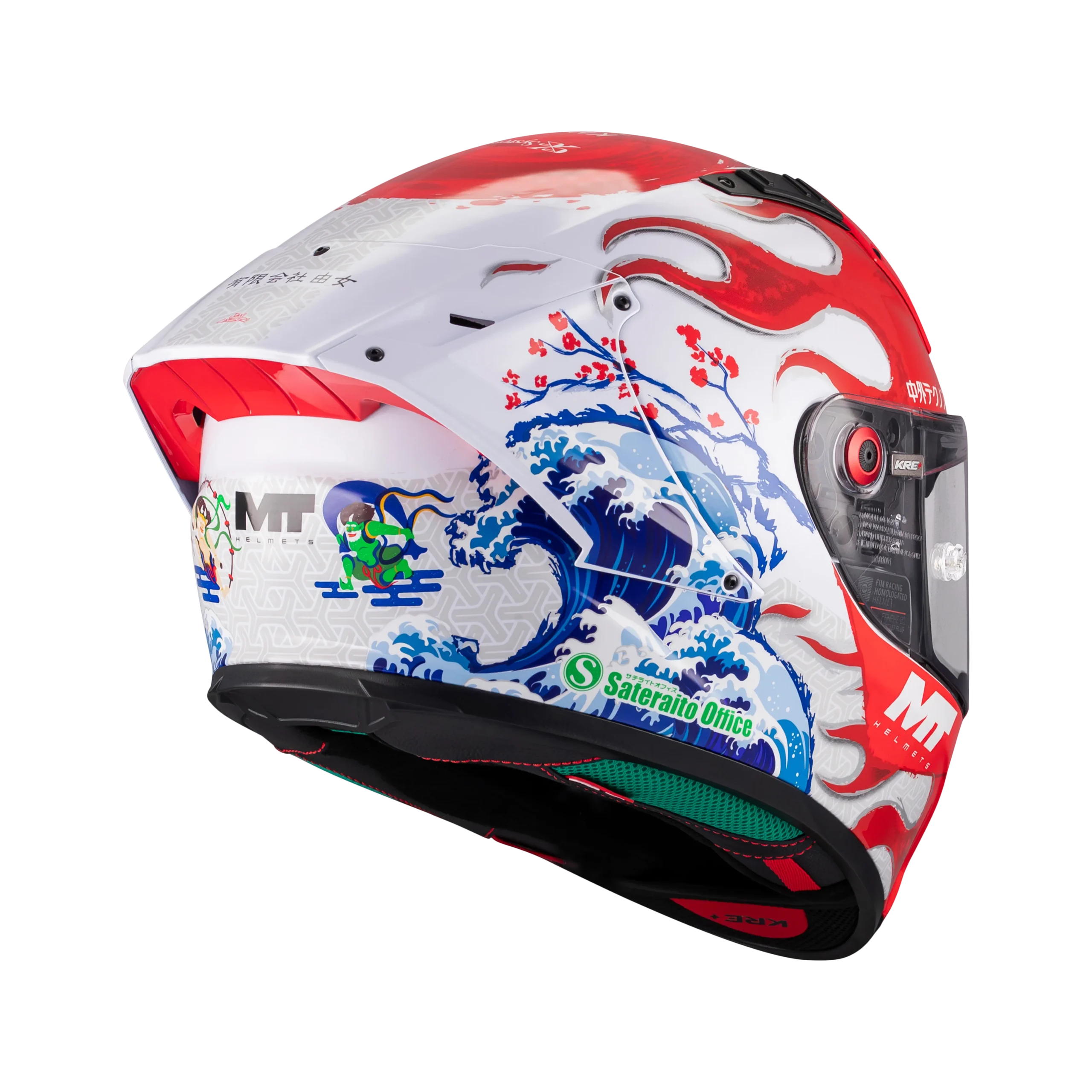CASCO MT KRE+ S YAMANAKA 2025 A5 BRILLO