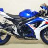 Arrow Silencioso Street Thunder aluminium Dark"" 71702AON - Imagen 2