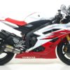 Arrow Silencioso Street Thunder aluminium Dark" para colectores originales" 71699AON - Imagen 2