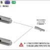 Arrow Conector 71463MI
