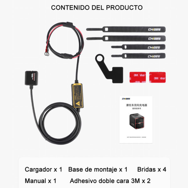 CHIGEE SISTEMA DE CARGA BIDIRECCIONAL CHIGEE TR100